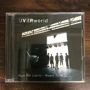 (455)中古CD100円 UVERworld Fight For Liberty/Wizard CLUB(初回生産限定盤)