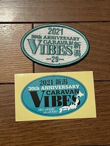 ●希少● VIBES バイブズ meeting 新潟　ワッペン バッチ　シール　バッジ　29回　30th 2021 年　令和３年