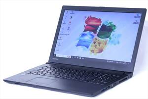 【1円～】コスパ最高！Office2021搭載即戦力PC！dynabook Satellite R35/P i5-5200U RAM8GB 500GB 15.6TFT Win10