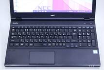 【1円～】Office2021搭載！第8世代Corei7 快速即戦力PC！VersaPro VD VKH19/D-3 i7-8650U RAM8G SSD256G 15.6TFT Win10_画像3