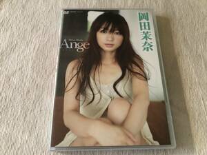 DVD　　　『Ange』　　 　岡田茉奈　　　TSDV-41401