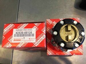 * new goods original Land Cruiser 70 manual free hub 43530-60130 * 2 piece set * HZJ76V HZJ76K HZJ74K Toyota through obtaining goods!