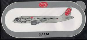 ニキ(NIKI)航空(オーストリア)のステッカ－　エアーバスA320 未使用