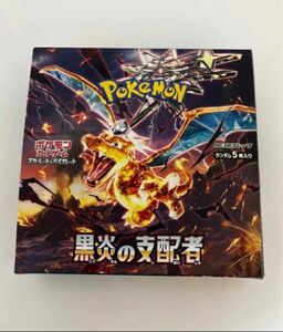 黒炎の支配者　ポケカ　シュリンクなし　ポケセン産　 ポケモンカード　 box