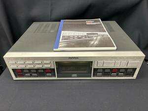 REVOX B225 CDプレーヤー 通電OK 動作品