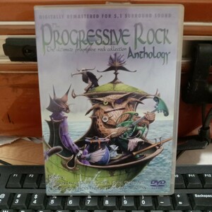 半額 DVD Progressive Rock Anthology プログレ 恐竜