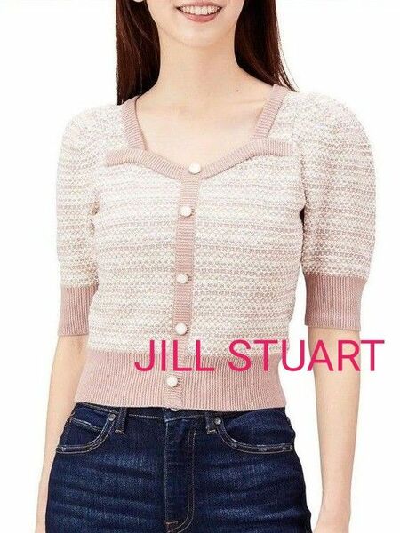 ジルスチュアート ツイーディー ニット 5分袖 ピンク JILL STUART 春