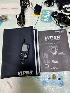 VIPER 5000 V カーセキュリティ　傾斜センサー　ボイスモジュール　