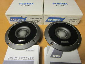 FOSTEX　FT48D　ペア　美品・動作品　ドーム型ツイーター　8Ω　元箱・取説付