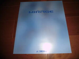  Mirage 3 дверь хэтчбэк [CA4A/CA3A др. каталог только 1994 год 1 месяц 24 страница ] cyborg R/R- super F др. 
