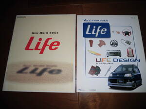  life [ catalog only JA4 1997 year 4 month 20 page + accessories catalog ] Life