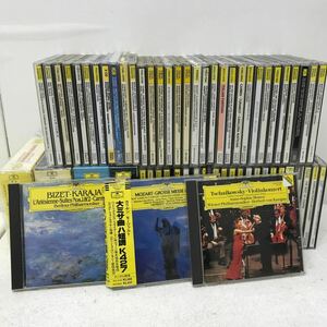 I1210B3 まとめ★グラモフォン GRAMMOPHON クラシック Classic CD 55巻以上 音楽 / ショパン ベートーヴェン チャイコフスキー バッハ 他