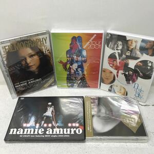 I1211H3 未開封あり★安室奈美恵 CD DVD 5巻セット セル版 音楽 邦楽 歌姫 avex / tour 2001 break the rules / BEST CLIPS / 181920 他