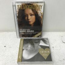 I1211H3 未開封あり★安室奈美恵 CD DVD 5巻セット セル版 音楽 邦楽 歌姫 avex / tour 2001 break the rules / BEST CLIPS / 181920 他_画像6