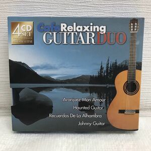 I1211A6 Cafe Relaxing GUITAR DUO CD 4枚組 癒しのギター・デュオ アコースティック / ピエトロファンティ ニコラスパジアリ/ 