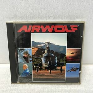 I1214A3 超音速攻撃ヘリ エアーウルフ・ナイトライダー AIRWOLF CD サウンドトラック 映画音楽 キングレコード 洋画