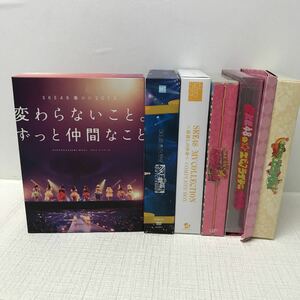 I1215D3 まとめ★SKE48 DVD 6巻セット セル版 アイドル/ 変わらないこと。ずっと仲間なこと / 春コン 2012 / MV COLEECTION /エビショー 他