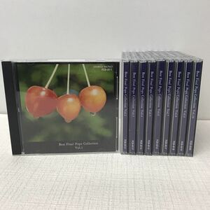 I1222C3 まとめ★Best Final Pops Collection ベスト ファイナル ポップスコレクション CD 10巻セット 音楽 洋楽 復刻版 オムニバス