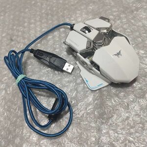 Combaterwing CW-80ge-ming mouse 10 button 