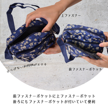 送料無料!! 和花柄 ミニショルダーバッグ ブルー×ホワイト●WA-265-WH●新品 和風 桜柄 花柄 フラワー ポーチ ミニショルダーバッグ Z1_画像2