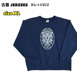 古着 スウェット カレッジロゴ 警察学校 JERZEES ジャージーズ XL トレーナー 