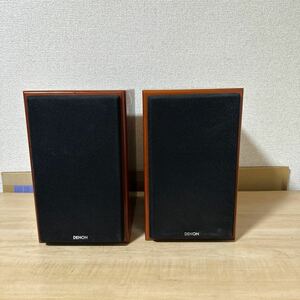 DENON SC-CX101　ペアスピーカー現状品