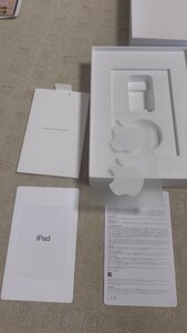 箱のみ！Apple iPad 64GB 第9世代 Wi-Fiモデル シルバー 