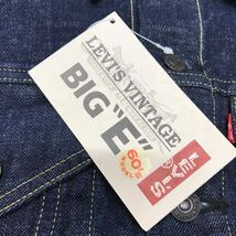 LEVI'S 557 Gジャン デニム ジャケット BIG E デッドストック 復刻 ジーンズ リーバイス 3rd サイズ36インチ 未使用 日本製 MADE IN JAPAN_画像6