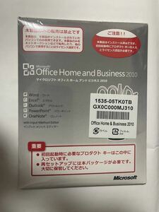 ☆ Microsoft Office Home and Business 2010☆OEM版正規品☆【新品未開封】【認証保証】【正規品】