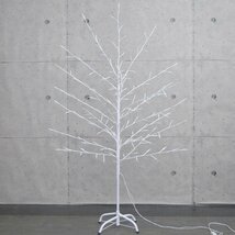 1円～ 売り切り クリスマスツリー ブランチツリー 150cm 豪華ゴールドLED168灯 クリスマス LEDイルミネーション 白枝 おしゃれ 飾り KR-101_画像9