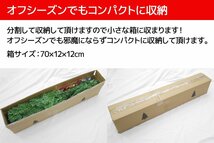 1円～ 売り切り クリスマスツリー 120cm オーナメント77個入り LED イルミネーションクリスマス用品 イルミネーション ホワイト KR-17_画像8