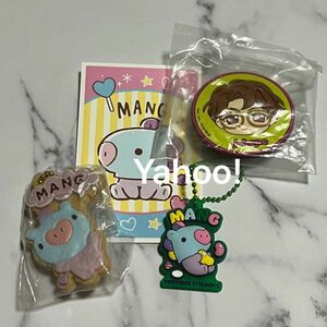 価格相談× BTS J-HOPE ホソク tiny tan キーホルダー スマホグリップ セット BT21 MANG 4点