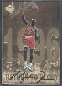 98-99 Upper Deck Michael Jordan Gatorade Jumbo Card 11 (プリントサイン)