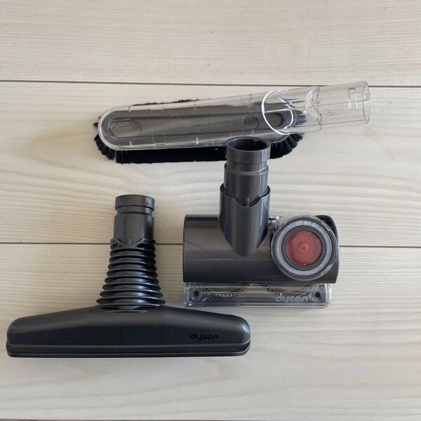 処分価格 ダイソン 電気掃除機 DC46 付属品 3点 未使用 未使用品