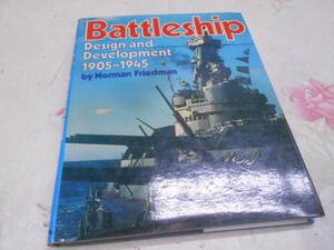 9P★／洋書ミリタリー　Battleship Design and Development 1905-1945　戦艦デザインと開発