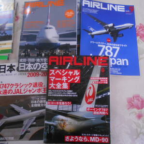 9L○/月刊エアラインAIRLINE他10冊まとめて/1986-2013年/YS-11 カラーリング大全 JAL747クラシック ボーイング787 MD-90の画像5