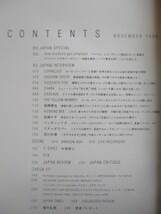 ROCKIN'ON JAPAN ロッキング オン ジャパン 1998年11月号 vol.158 /THEE MICHELLE GUN ELEPHANT/ミッシェルガンエレファント/キリンジ_画像3