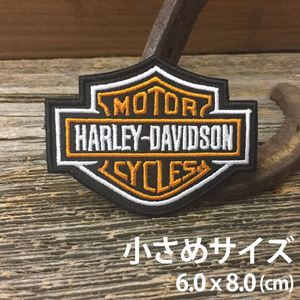 送料無料 ハーレー B＆S ロゴ ミニ 刺繍 ワッペン ◆ アイロン パッチ Harley 定番カラー 小 CAWP14