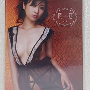 新品!! グラドルDVD「花蜜 kamitsu / 壇蜜」激レア品!!