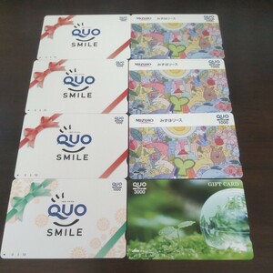 QUO カード 10000円分