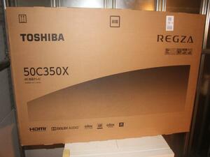 11225 【未使用】TOSHIBA 液晶テレビ REGZA 50C350X 50V型