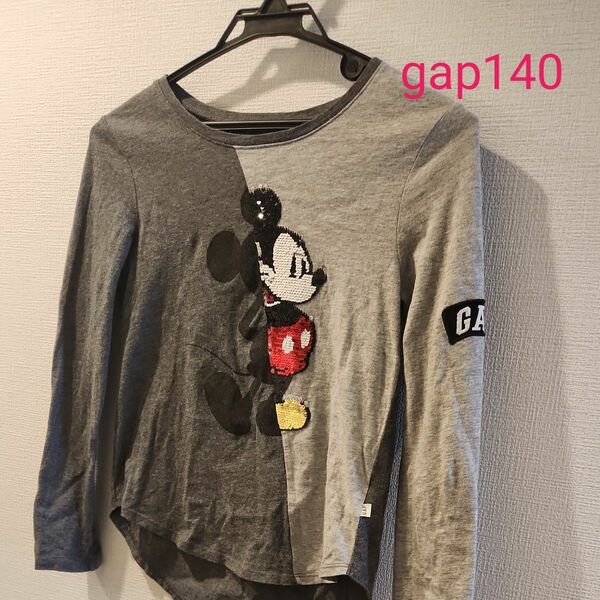 【単品購入での値下げ交渉不可】GAP 140ミッキーロングTシャツ