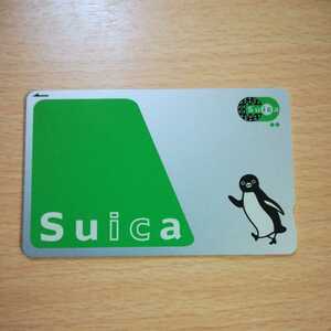 JR東日本　Suica　残高なし　無記名　送料84円　※チャージすれば使用可能