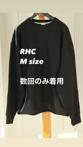 【極美品】RHC ロンハーマン　黒　M ヘビーウェイト　スウェットトレーナー BLK コットン