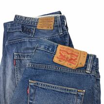 C11 Levi's リーバイス 501 503 213 デニム 10本 まとめ売り 大量 大きいサイズ 濃紺 シンチバック 含む パンツ Gパン ジーンズ セット卸売_画像6