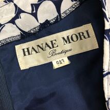 Nm176 HANAE MORI Boutique ハナエモリ 森英恵 総柄 長袖 ワンピース ワンピ 裾フリル デザイン ネイビー系 レディース9A3 _画像7