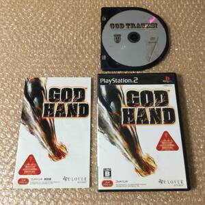 PS2 ゴッドハンド GOD HAND 特別仕様サントラCD GOD TRACKS 同梱 （2枚組）送料180