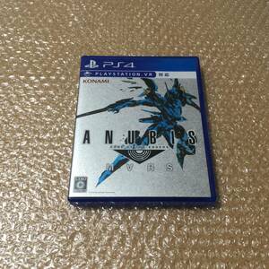 PS4 VR対応 ANUBIS ZONE OF ENDERS:M∀RS アヌビス ゾーン・オブ・ジ・エンダーズ マーズ　送料140