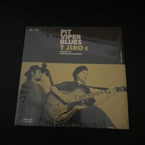 T JIRO s T字路S PIT VIPER BLUES 11曲入り 帯付き CD diesel ann オイスカ