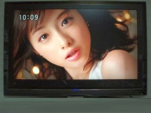 UT47 【高画質/高精細/広視野角/倍速液晶/録画対応/IPS/フルHD/HDMI】 47V型 デジタル液晶テレビモニター 日立 Wooo UT47-XP800 【動作品】